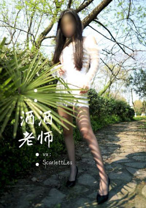 手机墙纸个性欧美范_BD英语免费在线播放