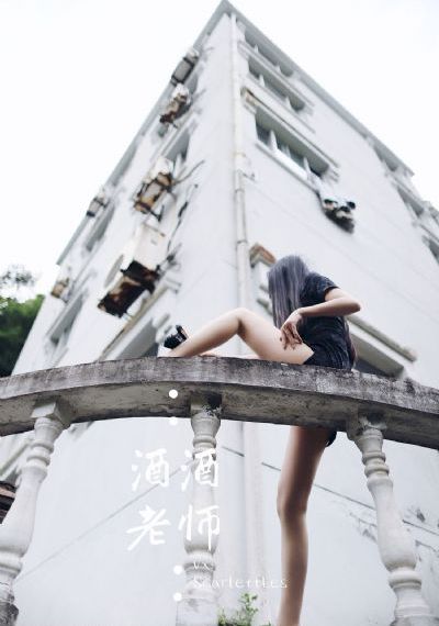 欧美性x0_高清手机在线看
