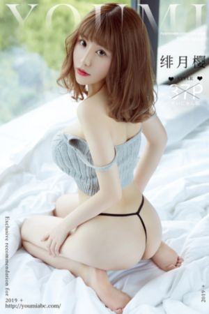 国产精品久久久久久2021欧美_DVD免费观看视频