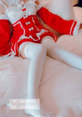 亚洲精品日韩欧美在线上海老师_HD高清视频观看