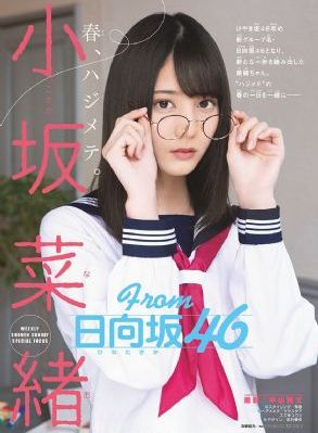 国产亚洲成av人片在线观看蜜臀_1080高清迅雷在线观看